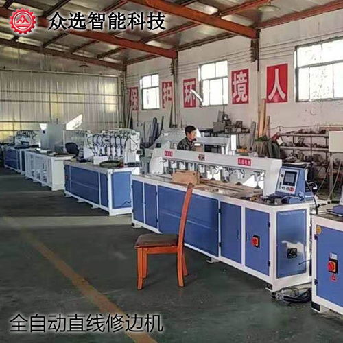 實木門生產專用機械設備 全自動木工加工與環(huán)保設備的融合