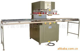 周景柳包裝機械產品列表 專業(yè)機械設備全覽