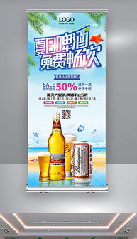 專業(yè)餐飲廣告設計 從素材、模板到品牌方案的全方位呈現(xiàn)