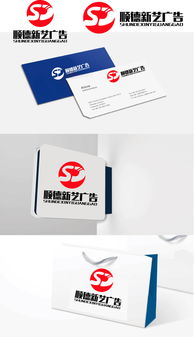 專業(yè)廣告標識制作公司logo圖片素材精選與設計懸賞指南——匯圖網(wǎng)助您一臂之力