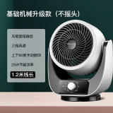 榮事達(dá)空氣循環(huán)扇 渦輪對(duì)流技術(shù)領(lǐng)銜，守護(hù)家的舒適微風(fēng)